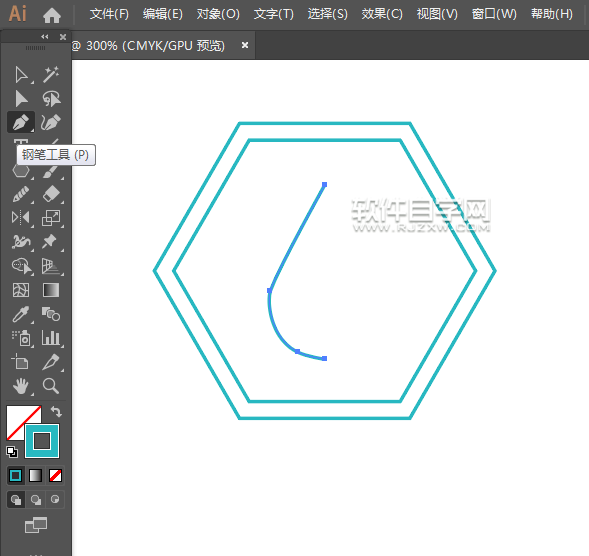 ai怎么畫一個(gè)工作溫度應(yīng)用圖標(biāo)