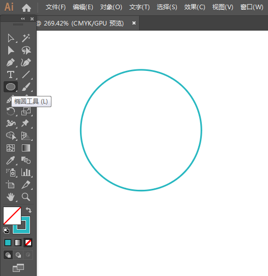 ai怎么畫o2o集成服務(wù)應(yīng)用圖標(biāo)