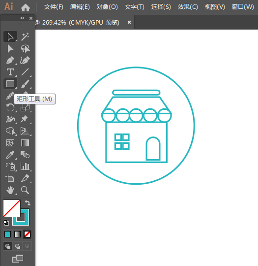 ai怎么畫o2o集成服務(wù)應(yīng)用圖標(biāo)