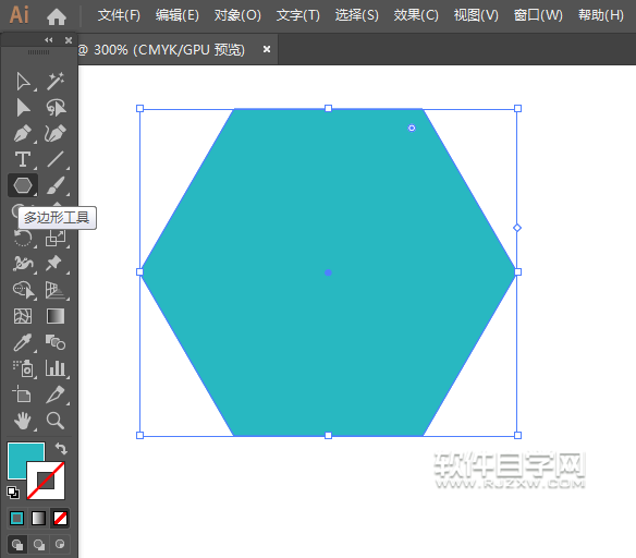 ai怎么畫一個屏幕像素應(yīng)用圖標