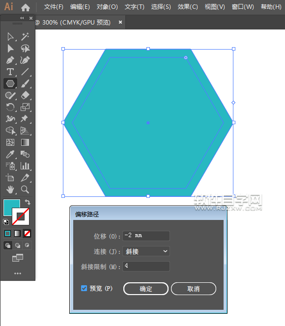 ai怎么畫一個屏幕像素應(yīng)用圖標