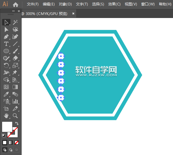 ai怎么畫一個屏幕像素應(yīng)用圖標