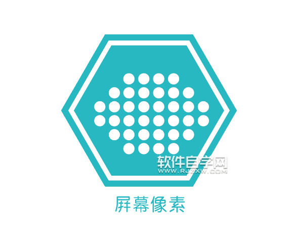 ai怎么畫一個屏幕像素應(yīng)用圖標