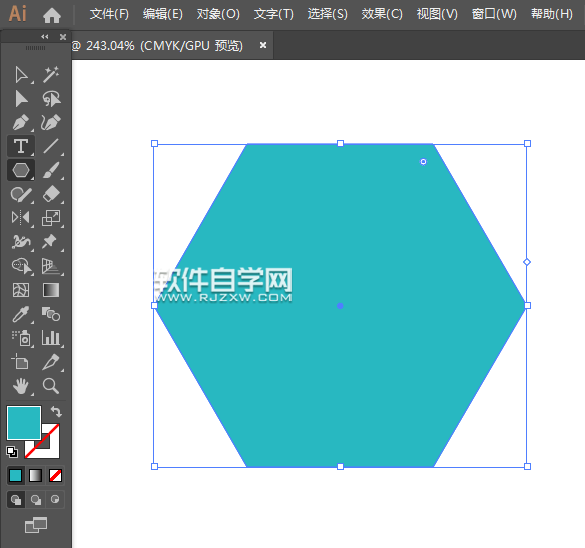 ai如何畫(huà)wifi圖標(biāo)