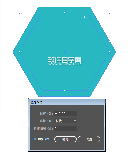 ai如何畫(huà)wifi圖標(biāo)