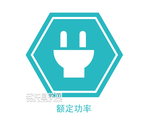 ai怎么畫插頭圖標