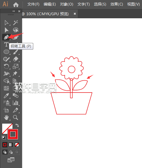 ai怎么畫一個智能花盆圖標