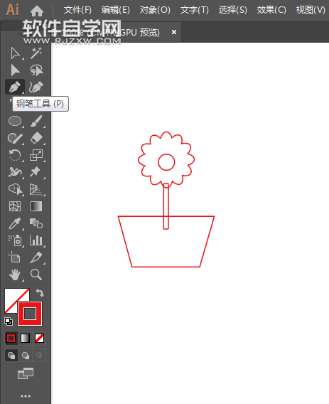 ai怎么畫一個智能花盆圖標