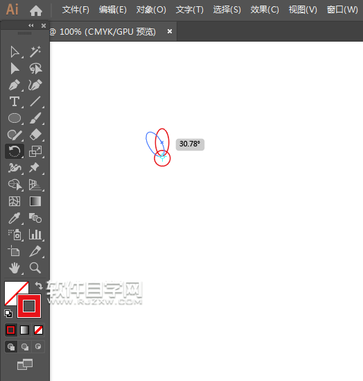 ai怎么畫一個智能花盆圖標