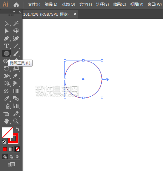 ai怎么畫設置圖標