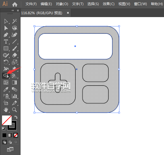 一年級的計算器怎么畫