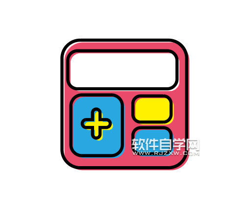 一年級的計算器怎么畫