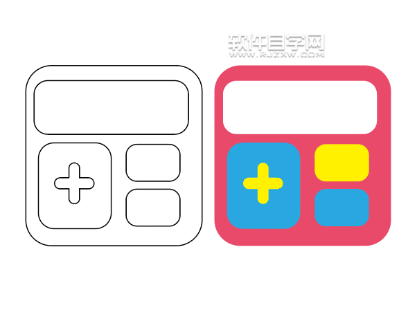 一年級的計算器怎么畫