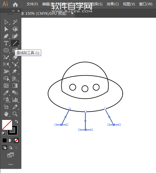 ai怎么畫一個外星飛船圖標