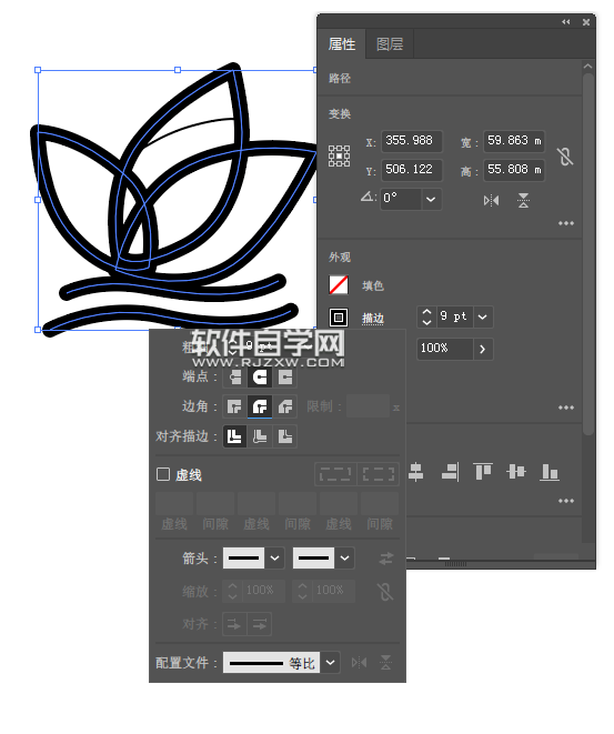 ai怎么畫一個花朵作為自然圖標