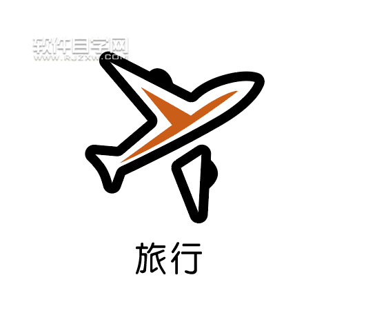 ai怎么畫一個飛機旅行圖標