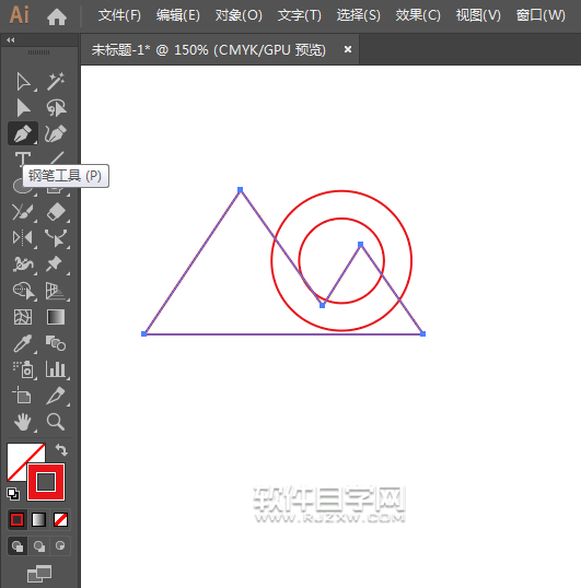 ai怎么畫一個旅游圖標