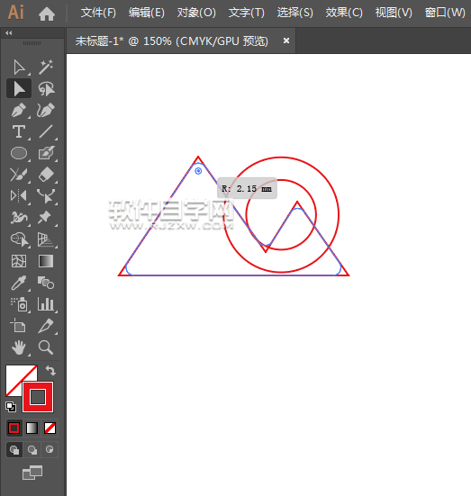 ai怎么畫一個旅游圖標