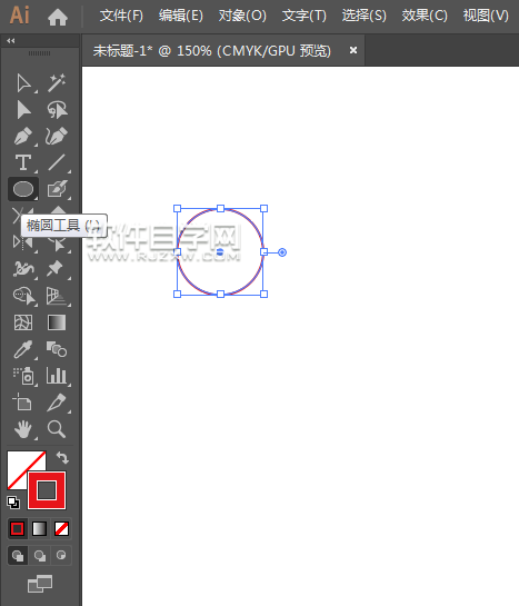 ai怎么畫一個旅游圖標