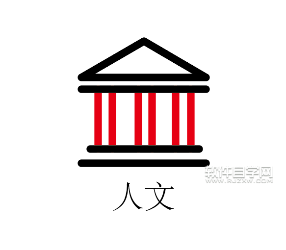 ai怎么畫(huà)人文圖標(biāo)