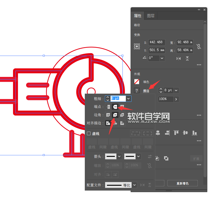 ai怎么畫手提切割機效果