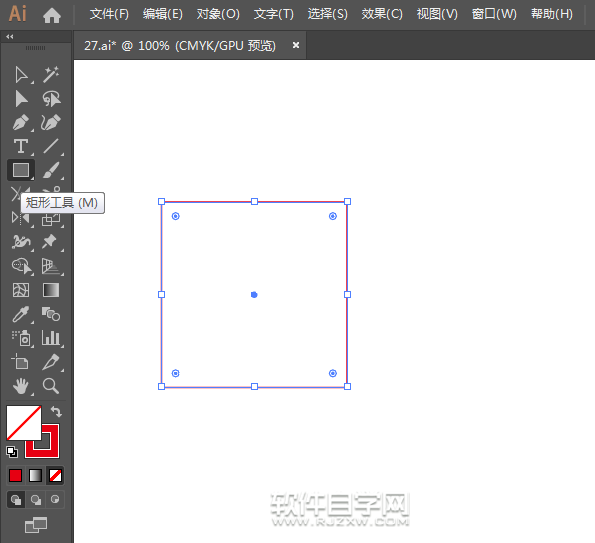 利用ai矩形畫格子向右箭頭符號