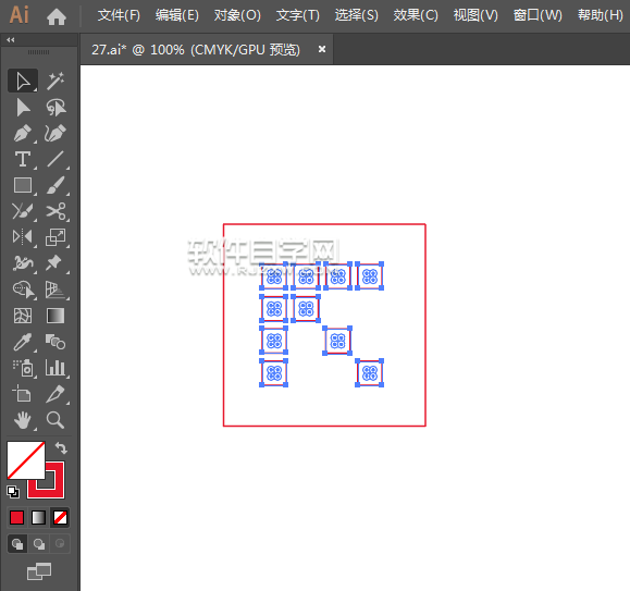 ai怎么畫(huà)向左上角箭頭符號(hào)