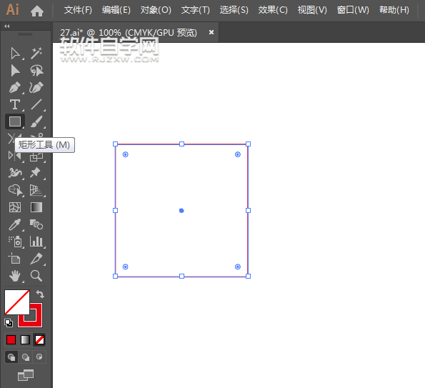 ai怎么畫(huà)向左上角箭頭符號(hào)
