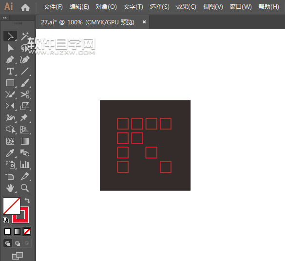 ai怎么畫(huà)向左上角箭頭符號(hào)