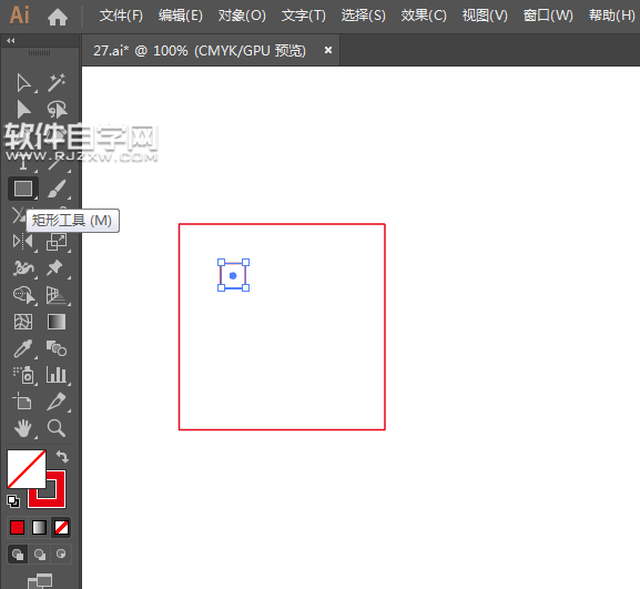 ai怎么畫(huà)向左上角箭頭符號(hào)