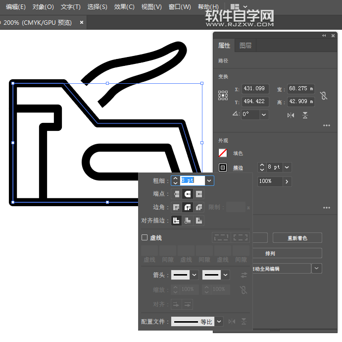 ai怎么畫打孔機圖標