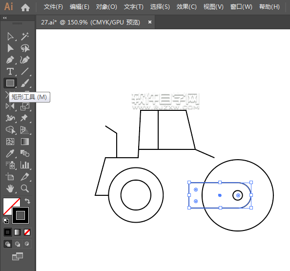 ai怎么畫卡通壓土機圖案