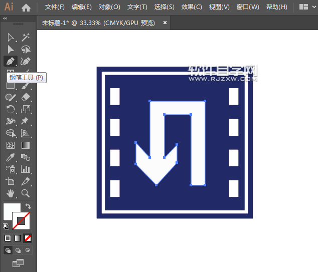 ai怎么畫允許掉頭路牌