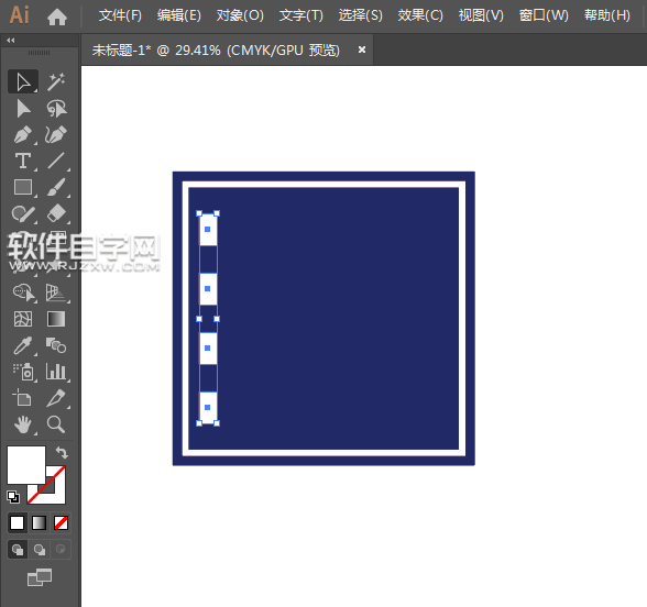 ai怎么畫允許掉頭路牌