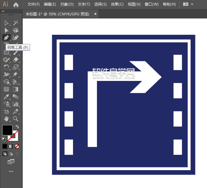 ai怎么畫右轉車道路牌