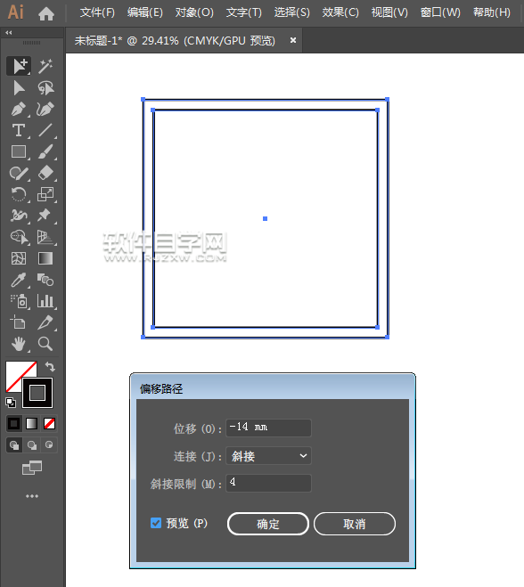 ai怎么畫右轉車道路牌