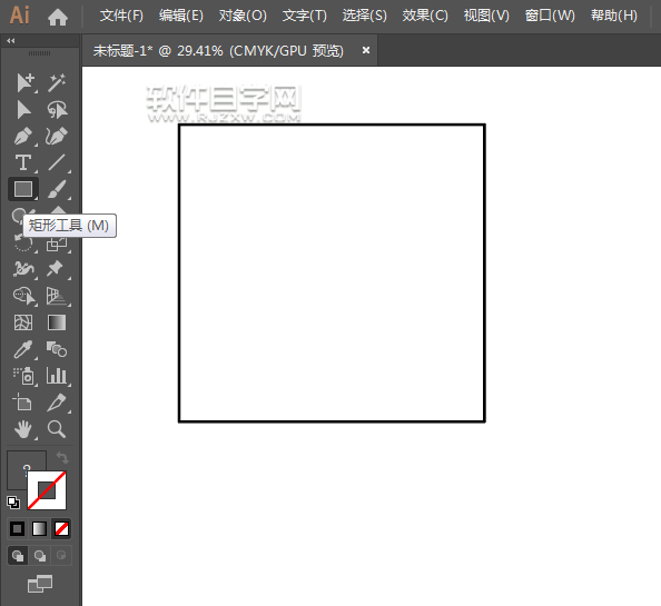 ai怎么畫右轉車道路牌