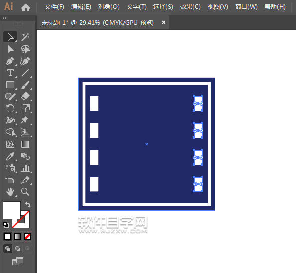 ai怎么畫直行車道路牌