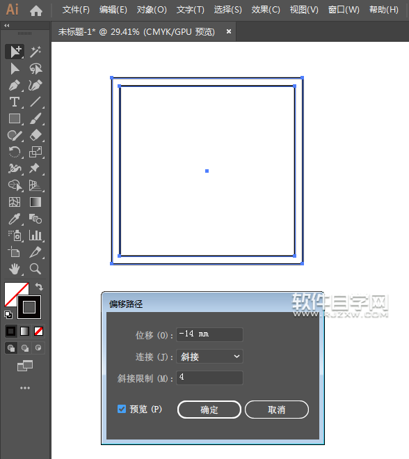 ai怎么畫(huà)會(huì)車先行標(biāo)志