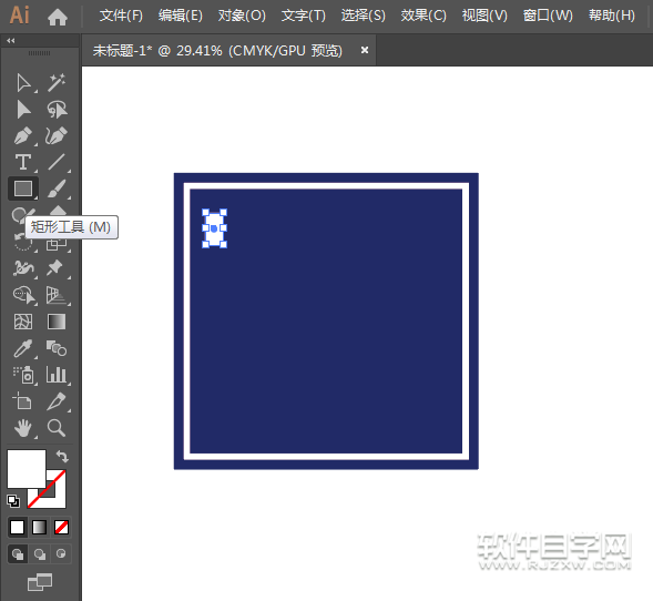 ai怎么畫直行車道路牌