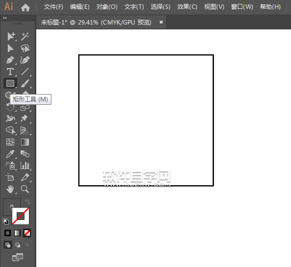 ai怎么畫干路先行交通路牌