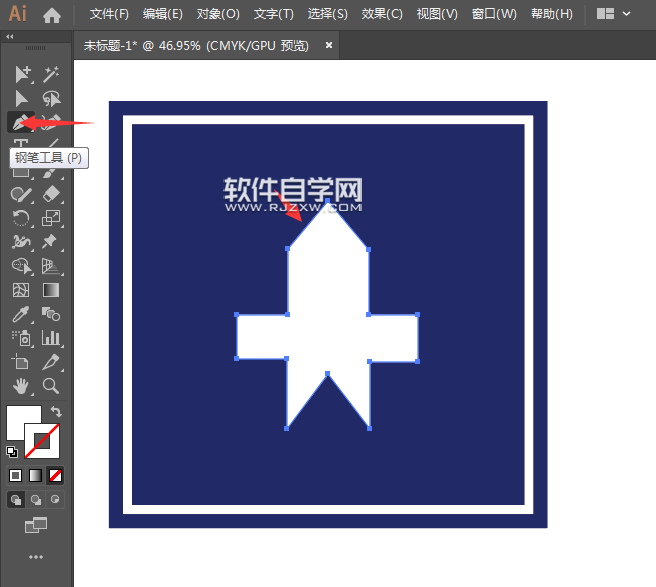 ai怎么畫干路先行交通路牌