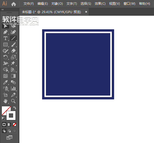 ai怎么畫干路先行交通路牌