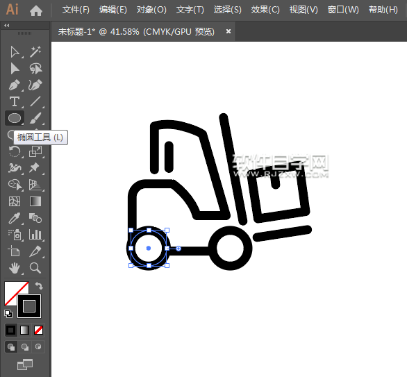 ai怎么畫卡通叉車圖案