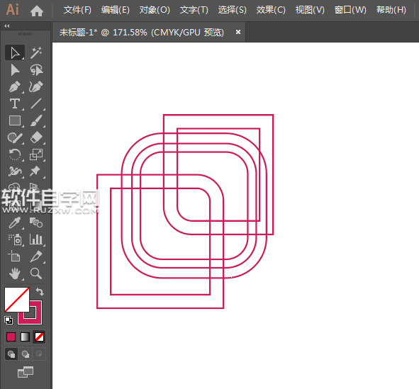 ai圓角矩形怎么創(chuàng)建標(biāo)志