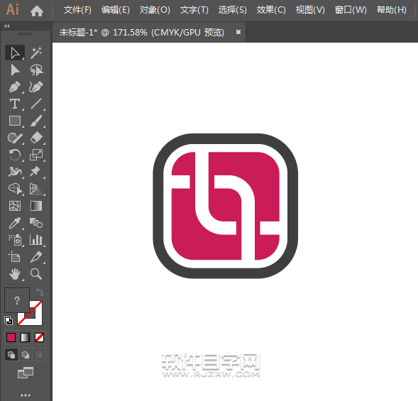 ai圓角矩形怎么創(chuàng)建標(biāo)志