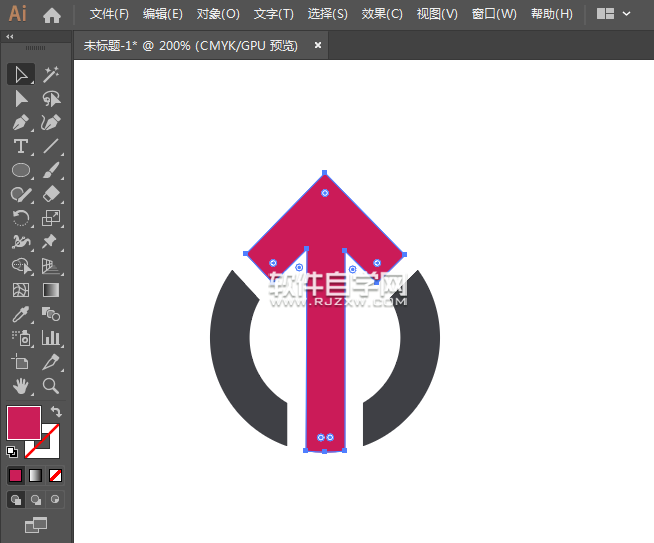 ai橢圓怎么生成箭頭