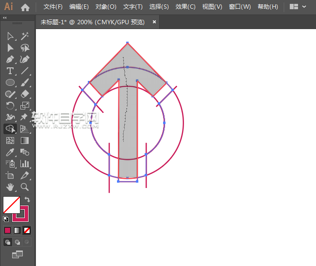 ai橢圓怎么生成箭頭