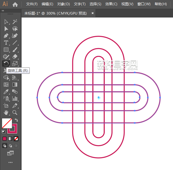 ai矩形偏移怎么創建LOGO