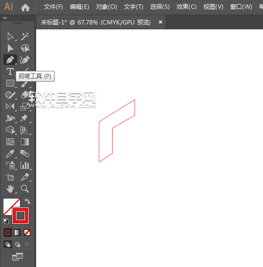 ai怎么用旋轉功能制作LOGO